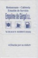 /album/nacimiento/nacimiento-empalme-de-gergal-s-l-1-jpg/